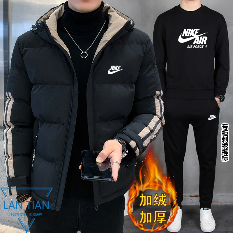 320 Nike专柜冬季新款加绒三件套男士潮流加厚爆款棉衣