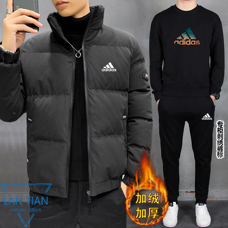 P300 Adidas专柜冬季新款羽绒棉服加绒三件套