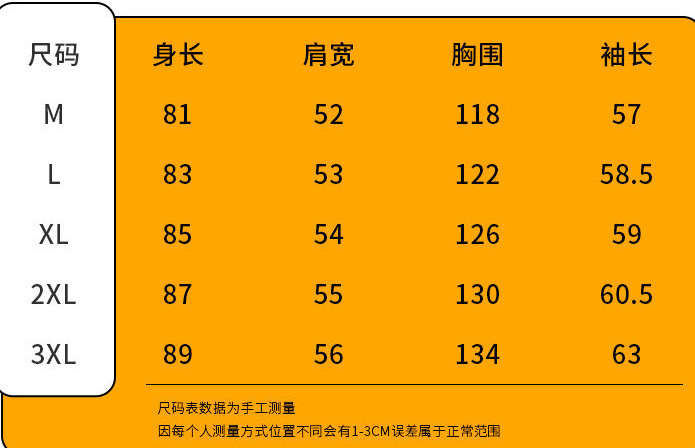 220【90白鸭绒】 北面THE NORTH FACE联名古驰GUCCI经典雪山系列