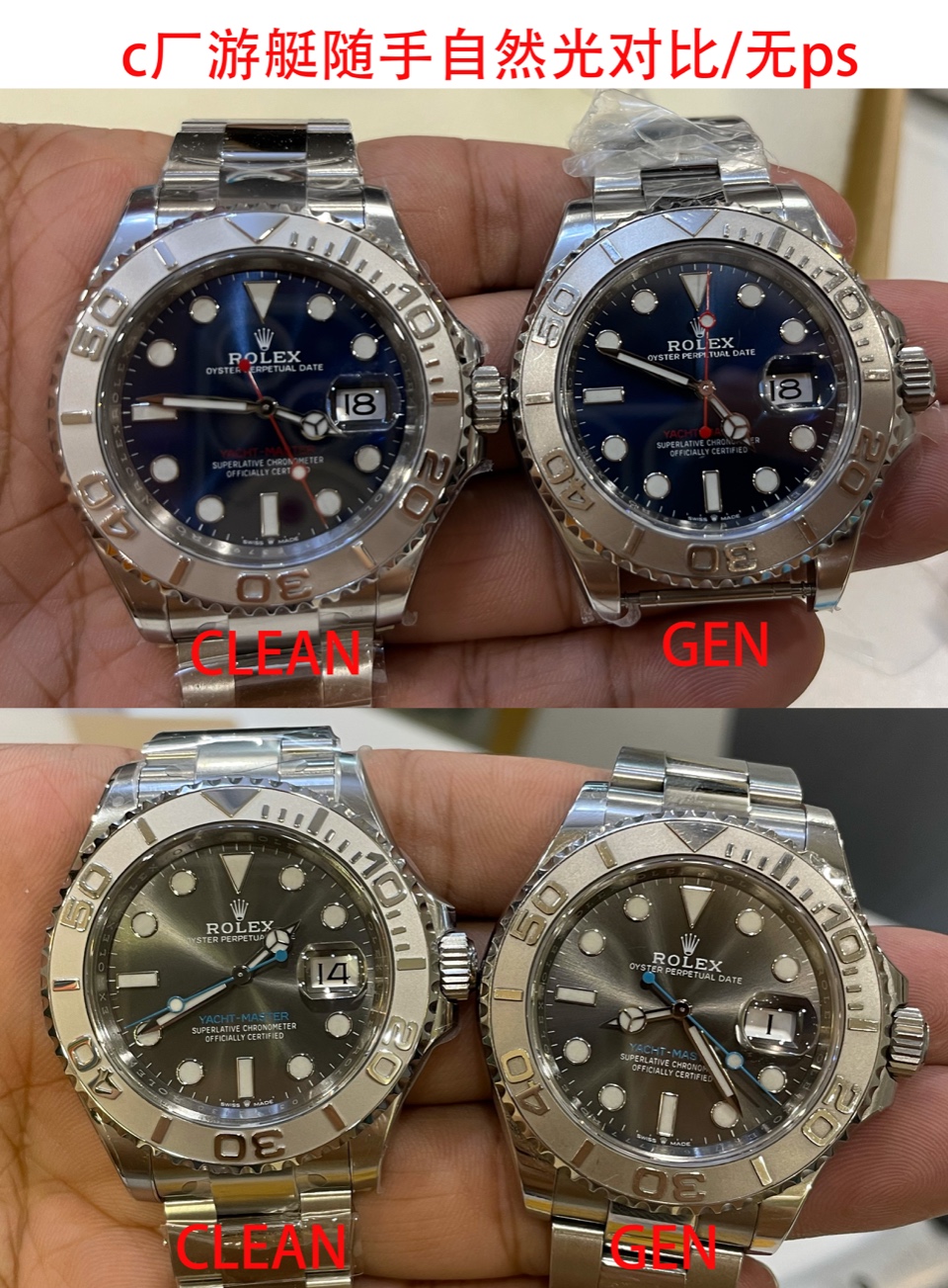 NO:157713,Comparison chart CLEAN/c factory launches yacht 40mm series 126622. s/126655 rose gold version is recently launched 1. Left/right GEN=Real clean=clean factory products 2. The gray surface on the left looks a bit different in the soft box, but in natural light, the similarity is as high as 95, and natural light will be emitted later. 3. The blue surface on the right, C factory is slightly lighter than the genuine product. Of course, the characteristics of the radiation pattern disc is that the colors presented under different lights are different. To be precise, the RGB color value will not be too large in overall deviation. Because C factory on the entire radiation pattern dial, such as the water ghost plate, various log plates, and this yacht plate,  When it comes to colored radiation patterns, all VD electroplating technology is used that is the same as the authentic product. The advantage is that the color of the shipment will not be different due to different batches. In addition, the coating is thin, so that the sun pattern on the bottom can be clearly seen. However, the cost is high. 4. The ring port is made of electroplating VD plating   anti-fingerprint coating, and the ring port material is also changed to fine steel. That is to say, even if the ring port is bumped and the electroplating layer is damaged. The base color is exposed, it is the same as plating. However, the hardness of the fine steel is higher than that of ordinary copper materials. It is also full of effort in processing and cost., christian louboutin19860909对比图 CLEAN/c厂推出游艇40mm系列 126622. s/126655玫瑰金版本近期推出 1.左侧/右侧 GEN=真品 clean=clean厂产品 2.左侧灰色面因为在柔光箱中,显得色差有些大,但是在自然光线下,相似程度高达 95以上,后面会放出自然光对比. 3.右侧蓝色面,c厂相较于真品而言,蓝色略浅一些,当然了,放射纹盘面的特点就是在 不同的光线下呈现出的颜色不一样,准确说,RGB色值在一个基准上,整体就不会有太 大的偏差.因为c厂在整个放射纹表盘上,例如水鬼盘,各种日志盘,以及本次游艇盘, 涉及到彩色放射纹的,均采用同真品一致的vd电镀工艺,优点就是 保证出货颜色不会 因为批次不同,而色调上产生差异化.另外就是镀层薄,能够清晰看到底面的太阳纹路. 但是就是成本高. 4.本次圈口采用电镀vd白金 防指纹镀膜,圈口材质也一般的黄铜更改为精钢材质,也 就是说,即便圈口有磕碰,电镀层破坏.露出底色,他也是和白金色是一样的.但是精 钢硬度高于一般铜材.也是在加工和成本上卯足了劲.,,christian louboutin,Watch