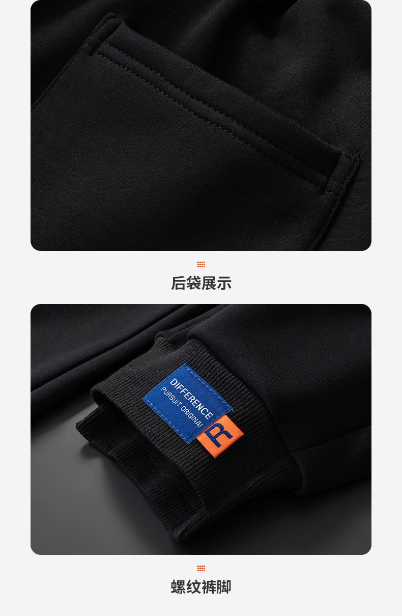 【Adidas】国外新款长裤套装3M个性反光LOGO