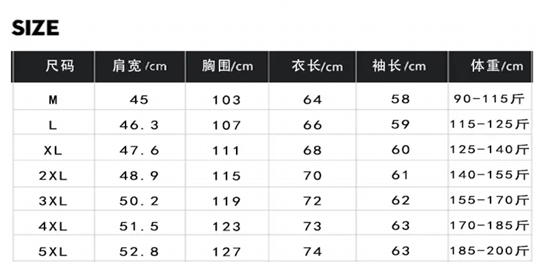 冬季首发真标可扫 纪梵希GIVENCHY专柜同款上市本季主打