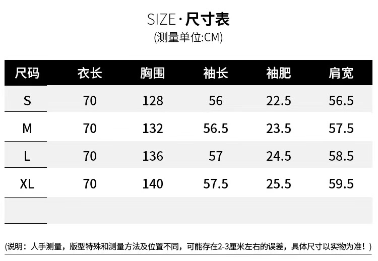 220 Adidas阿迪达斯三叶草羽绒棉棉服