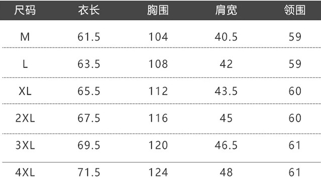 PF190【秋冬主推款】【羽绒棉马甲】北面THE NORTH FACE联名经典卡通动漫