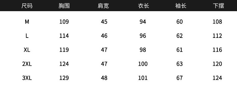 280【90白鸭绒】 北面THE NORTH FACE系列