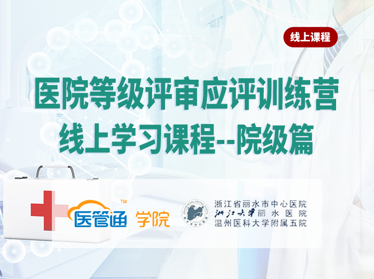 【捐赠249.9[红包]·《Z6167-戴荣君梅花易数-八卦梅花术系统课程》】 【原版无水印】