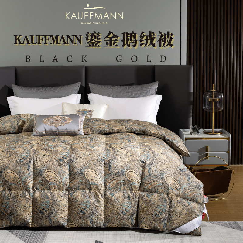 Autumn/Winter Gilded Collection Goose Down Duvet - Home&Textlile