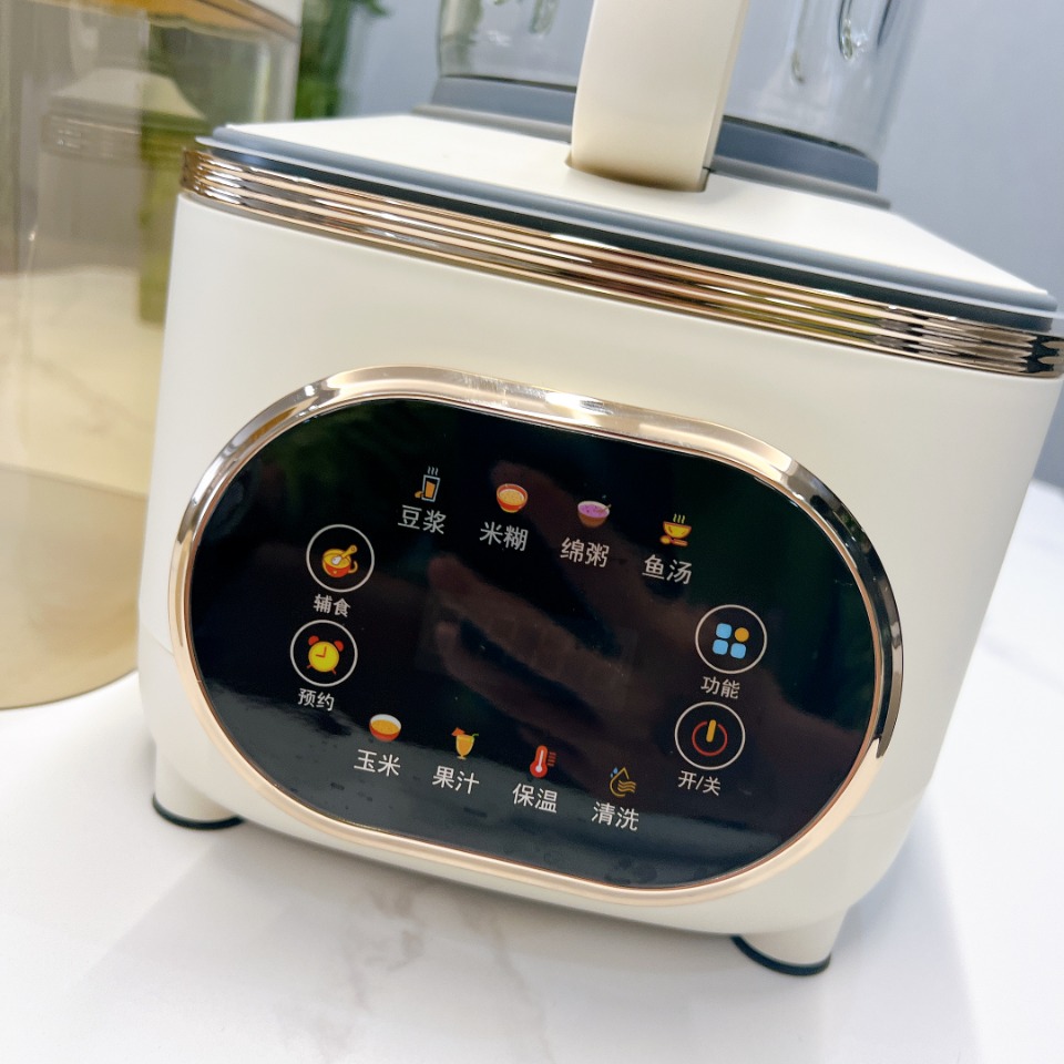 🛒MODONG摩动彩屏柔声破壁机
🔅600w强劲功率，细腻破壁，丝滑0渣感
🔅高清彩屏显示，激发料理灵感💡
🔅1400ml大容量，满足一家人的胃口✔️
🔅升级不粘底盘，防糊底易清洁🧽