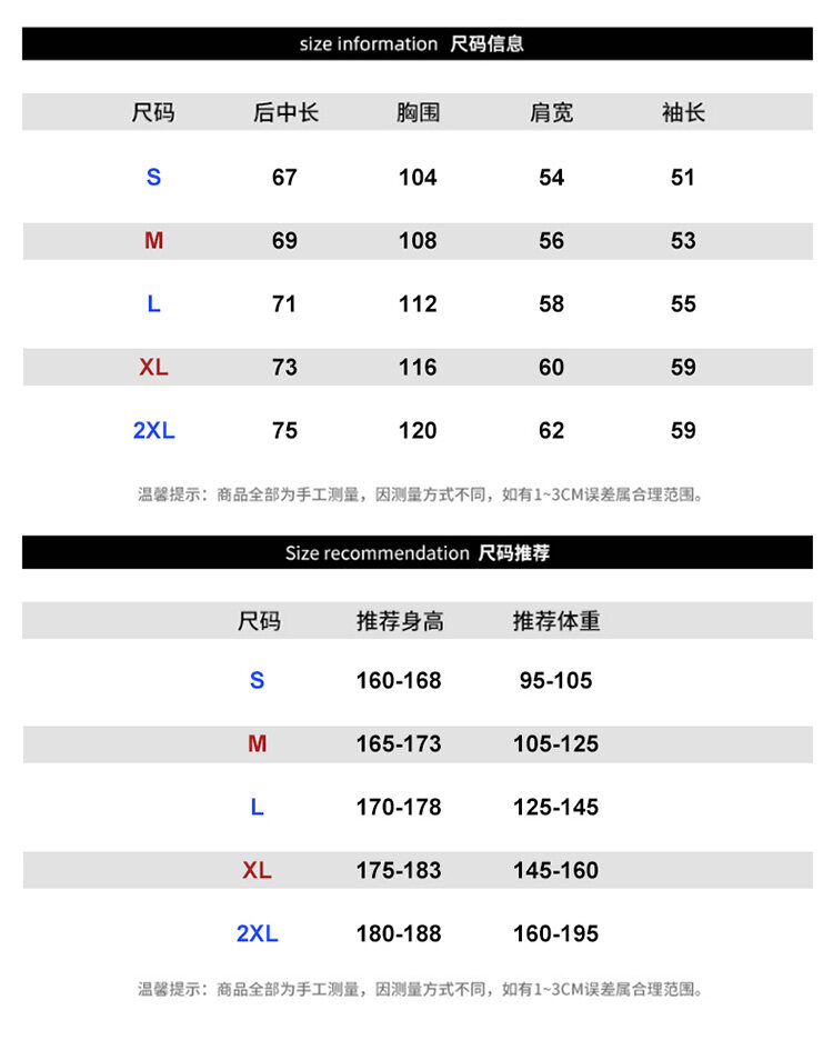 新品首发 2022新款休闲毛衣实拍巴黎世家