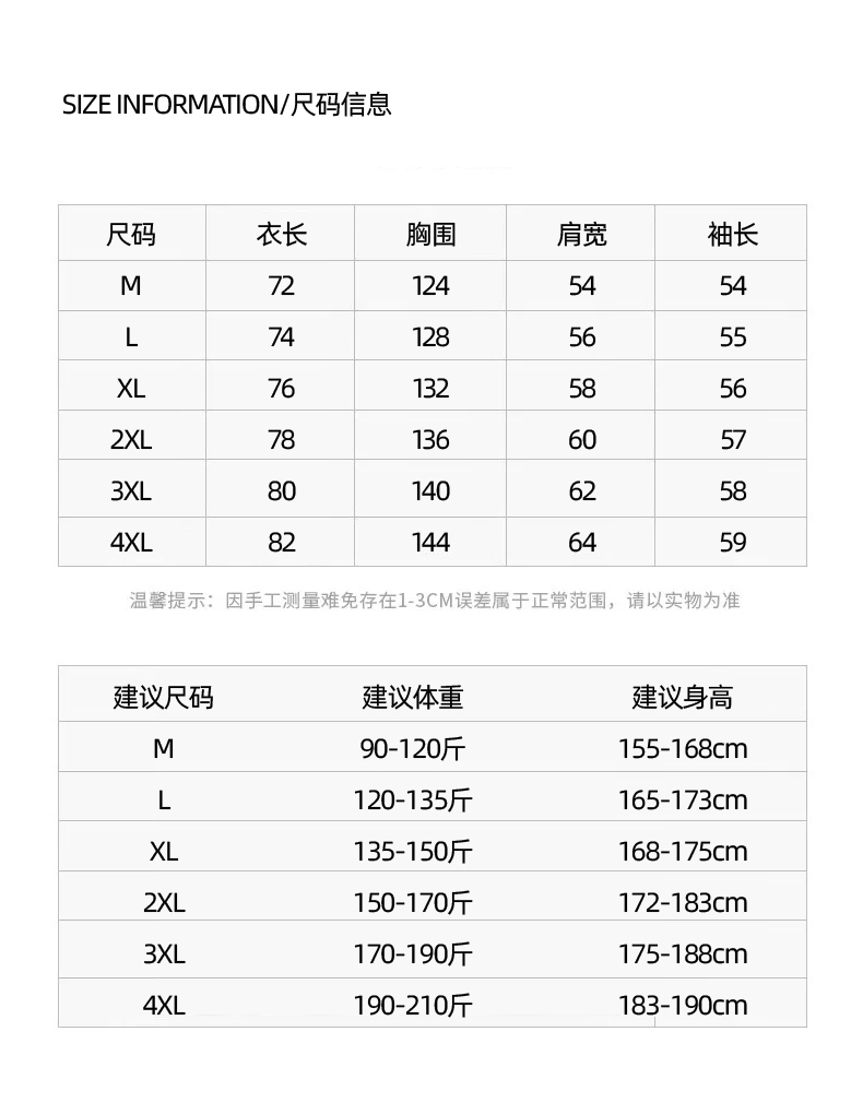 冬季首发真标可扫 古驰蔻驰GUCCI专柜同款上市本季主打