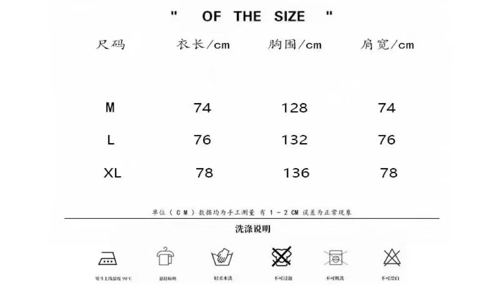 mlb圆领加绒卫衣 超级舒适的320g面料