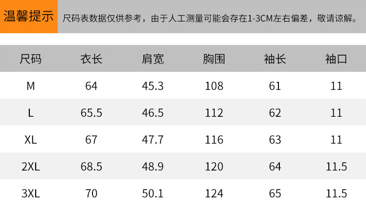 260 北面THE NORTH FACE联名古驰GUCCI经典卡通神偷奶爸小黄人系列