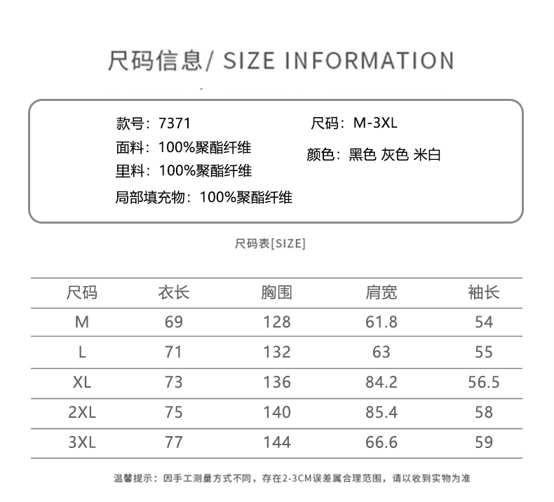 P215 冬季首发真标可扫 阿玛尼Amani专柜同款上市本季主打