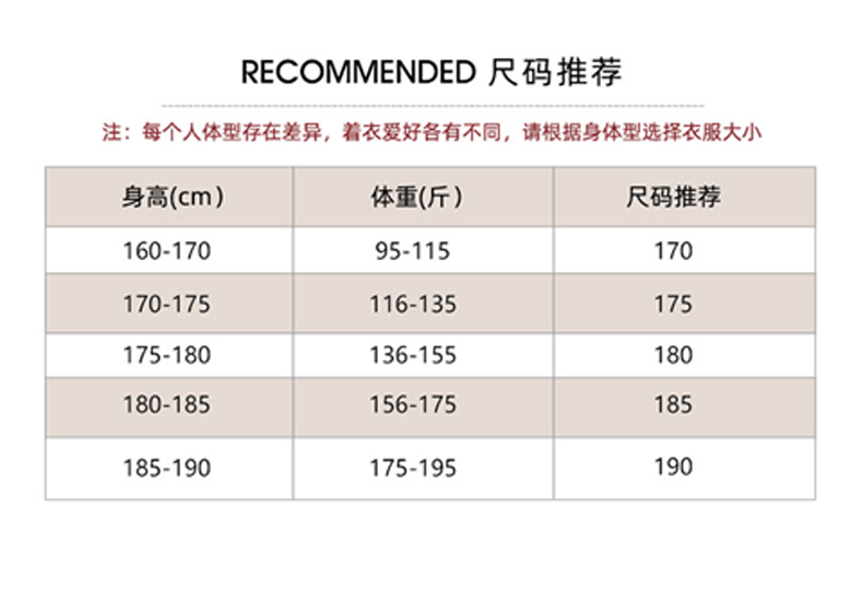 F265 冬季首发真标可扫码 阿玛尼Amani专柜同款上市本季主打