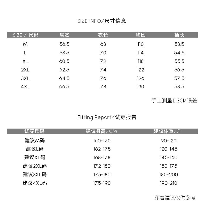 P135 2022新款休闲卫衣实拍人气爆款