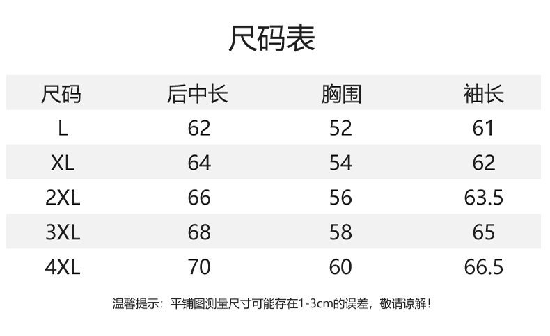 P195 冬季首发真标可扫 三叶草阿迪达斯Adidas专柜同款上市本季主打