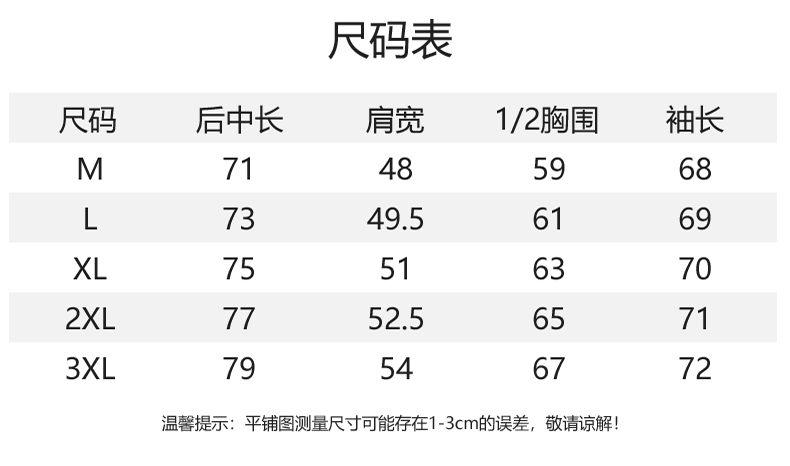 P195 冬季首发真标可扫 北面TheNorthFace北脸专柜同款上市本季主打