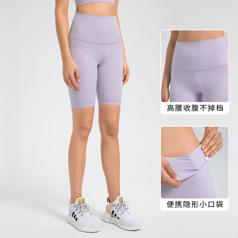Lulu Capri pants lululemon-lululemon New
