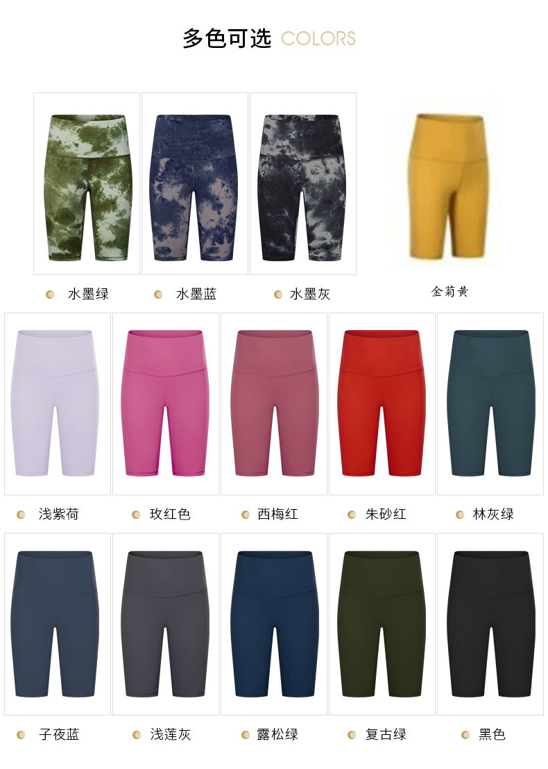Lulu Capri pants lululemon-lululemon New — photo 8