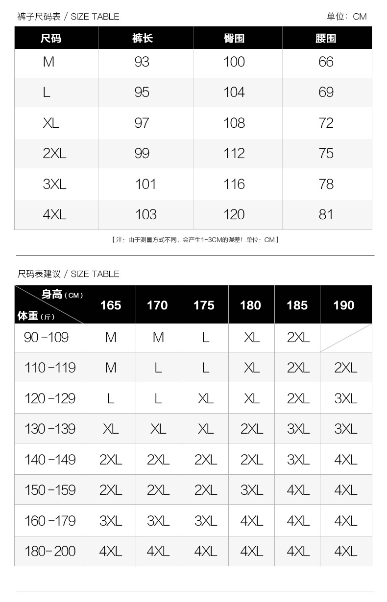 Nike专柜冬季新款加绒运动套装三色可选