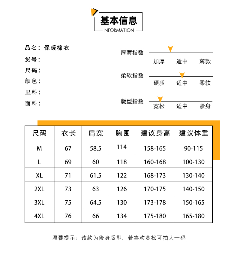 冬季首发真标可扫 三叶草Adidas阿迪达斯专柜同款上市本季主打