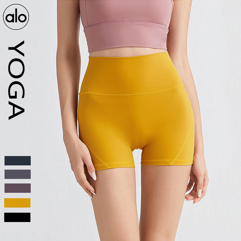 Alo shorts training yellow yoga