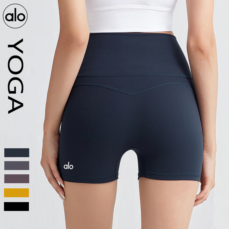 Alo shorts training yellow yoga