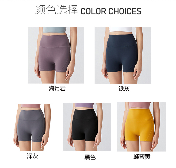 Alo shorts training yellow yoga