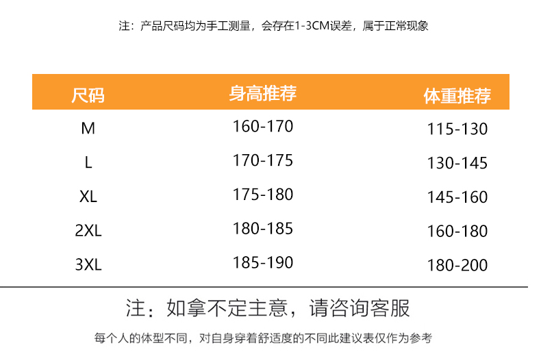 冬季首发真标可扫 耐克NIKE专柜同款上市本季主打