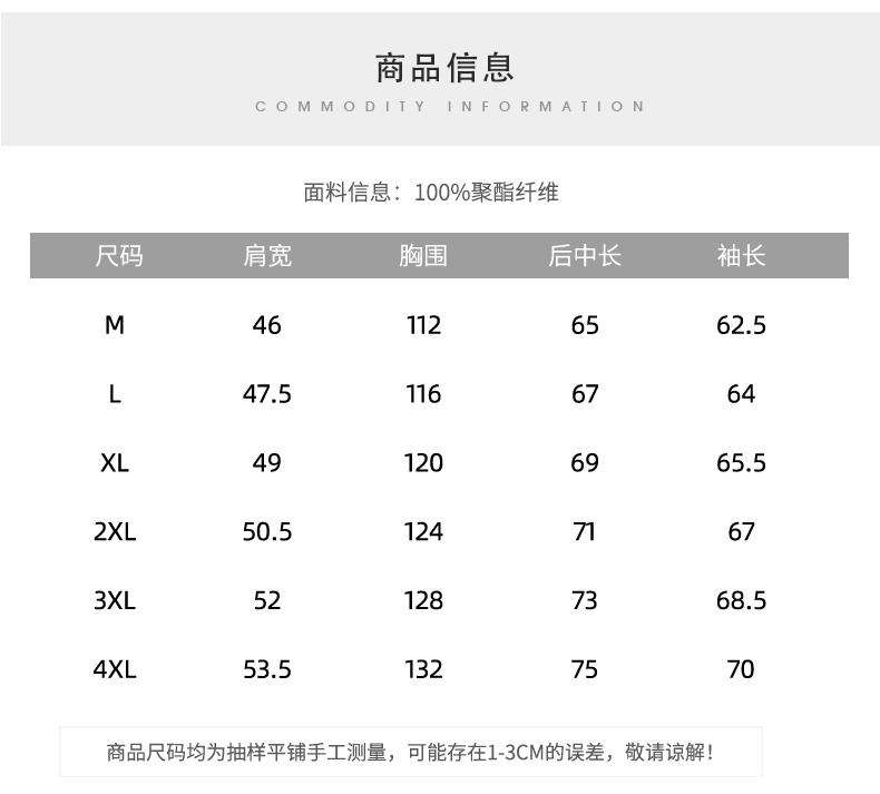 240 冬季首发真标可扫 阿迪达斯Adidas三叶草专柜同款上市本季主打