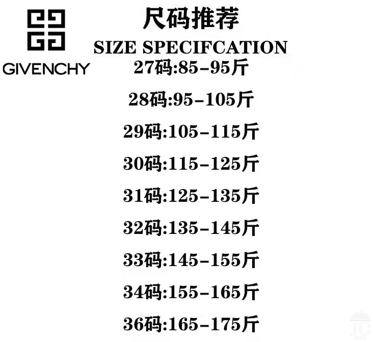 165冬季首发真标可扫 纪梵希GIVENCHY专柜同款