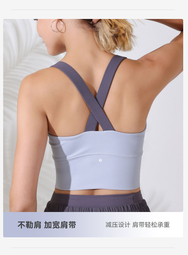 Lululemon tank yoga cream and taupe