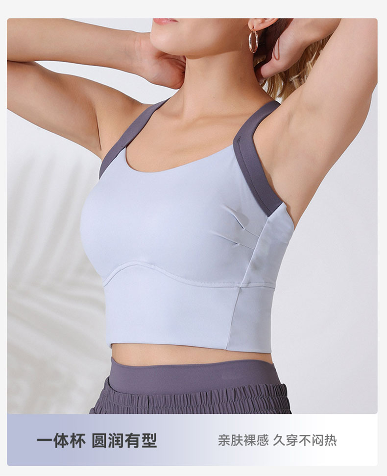 Lulu Tank Top *lululemon ® — photo 6