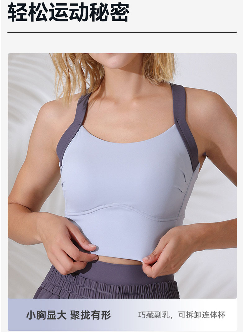 Lululemon tank yoga cream and taupe