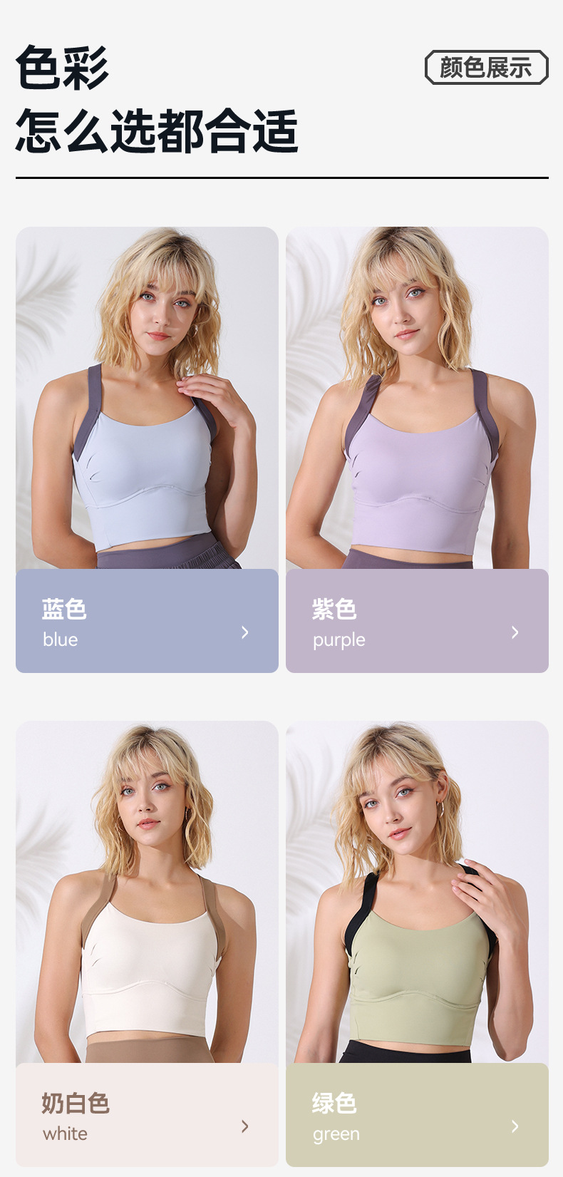 Lulu Tank Top *lululemon ® — photo 8