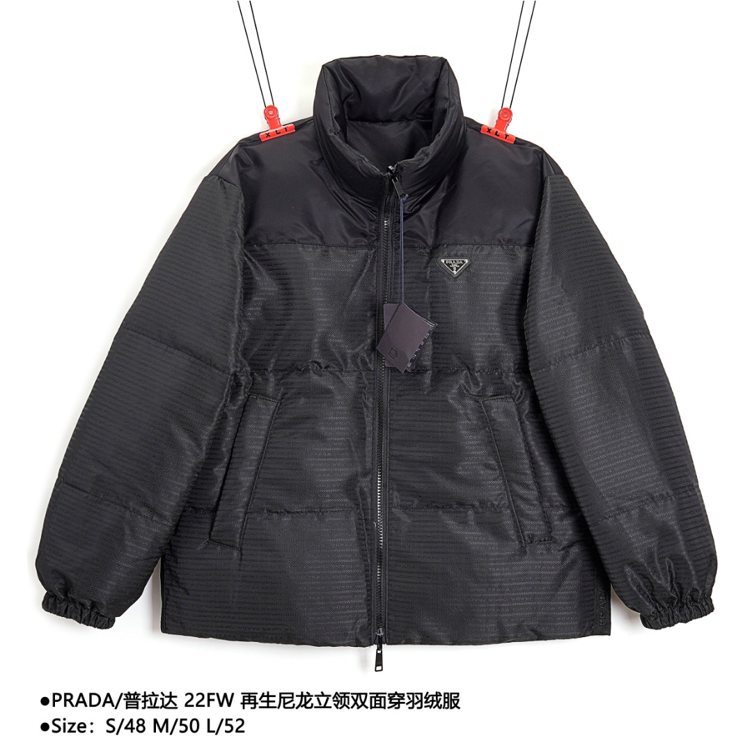 650 PRADA/普拉达 22FW 再生尼龙立领双面穿羽绒服