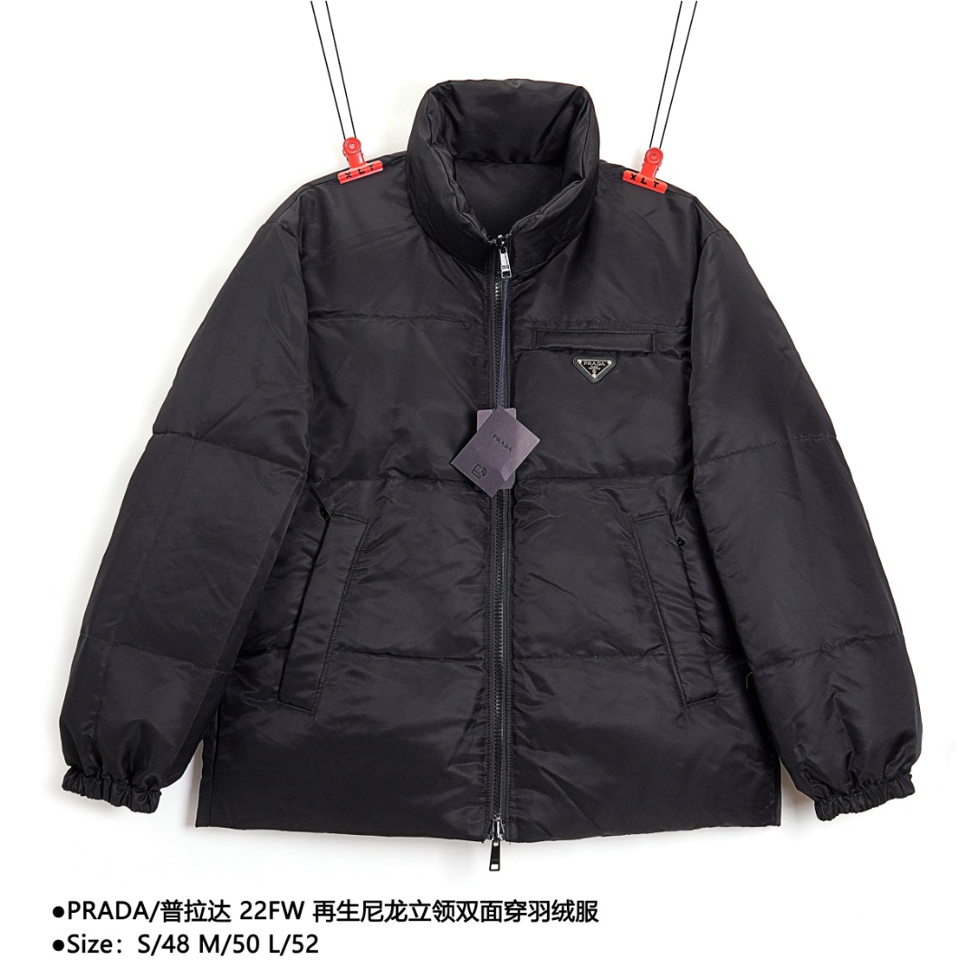 650 PRADA/普拉达 22FW 再生尼龙立领双面穿羽绒服