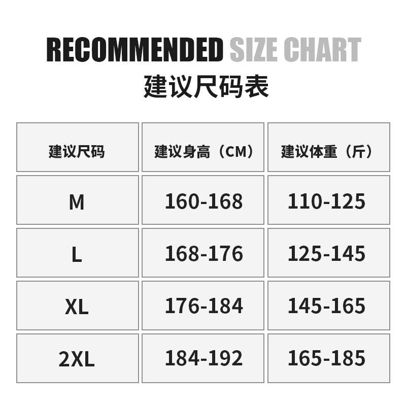 冬季首发两面穿 阿玛尼Amani专柜同款上市本季主打