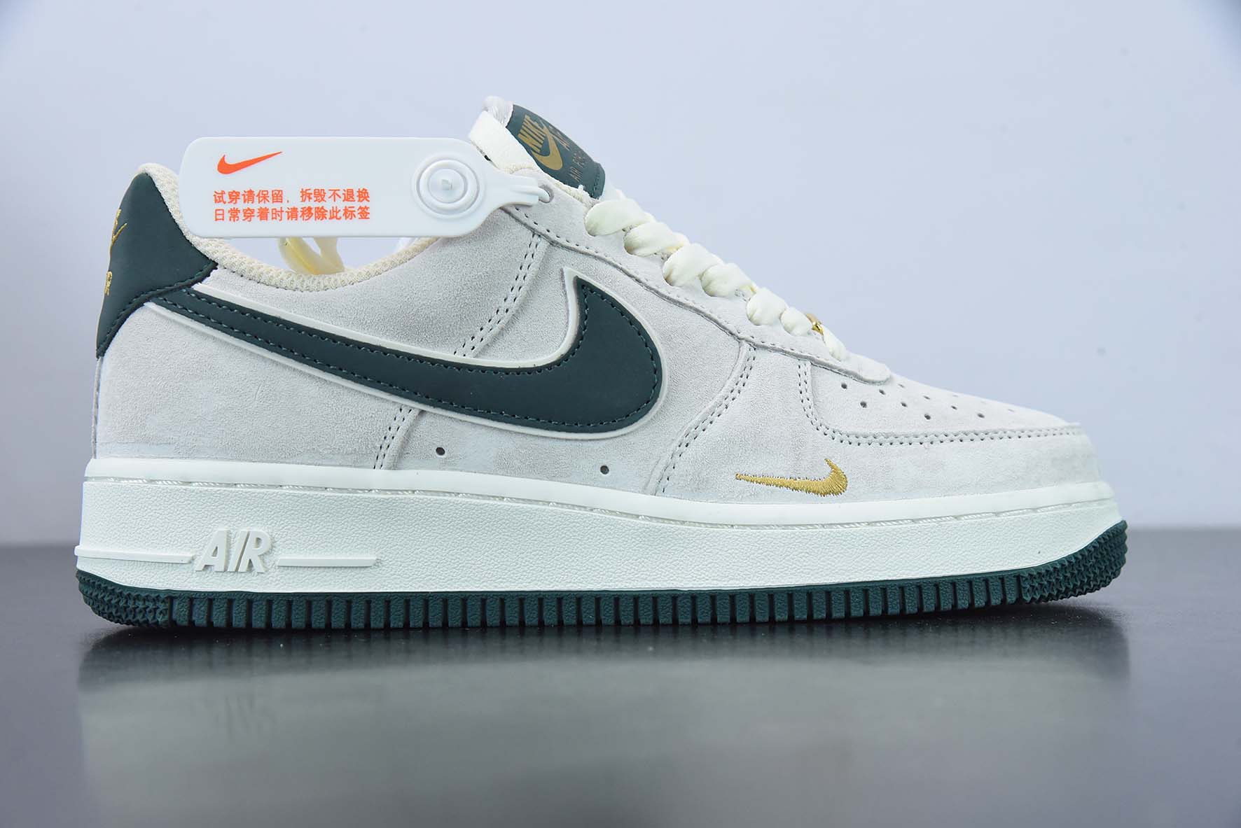 AAA41777348B Nike Air Force 1 Low 07 Ante verde y beige Zapatillas casuales de caña baja Número de artículo: …