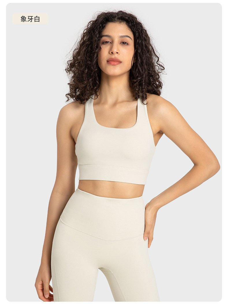 Lululemon sports bra yoga white