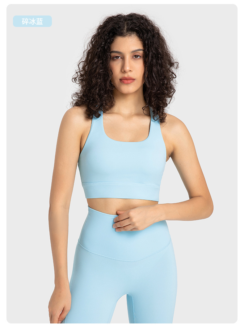 Lululemon sports bra yoga white
