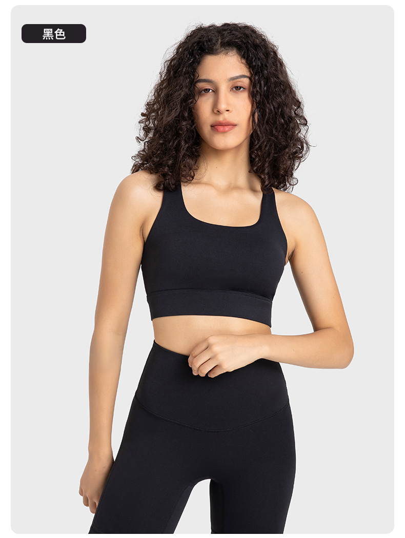 Lululemon sports bra yoga white