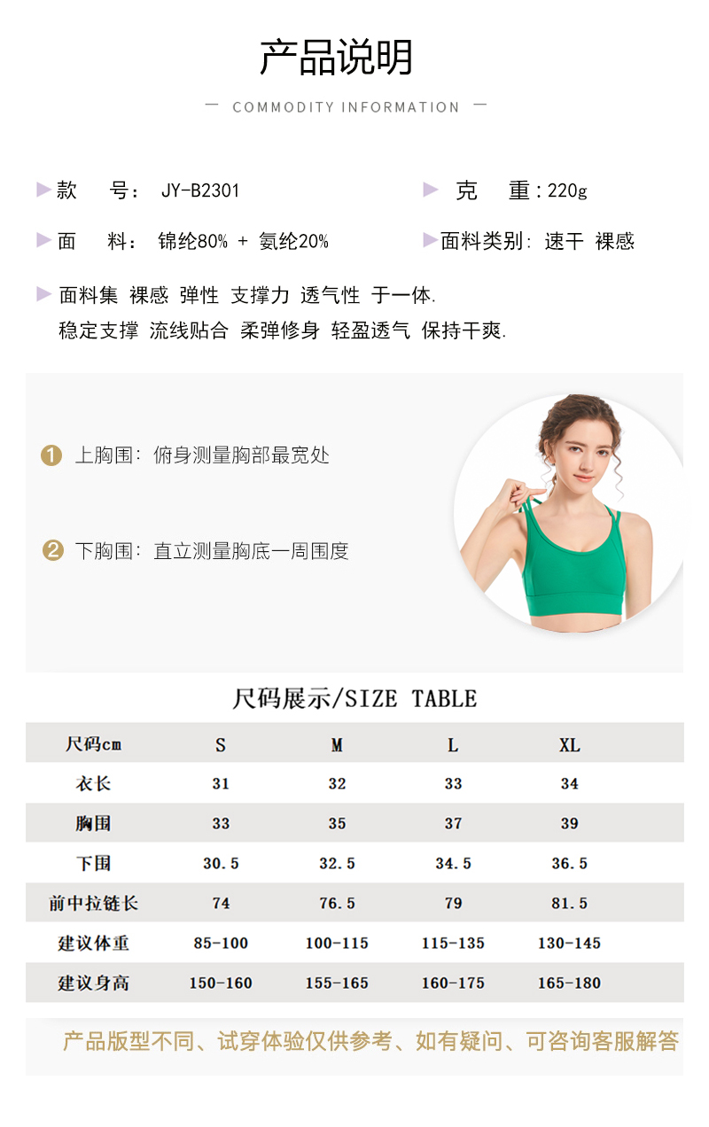 Lulu BH lululemon® — photo 9