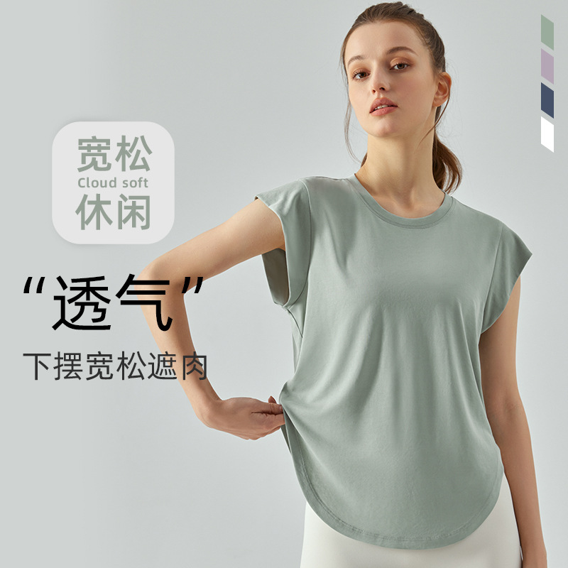 Lululemon t-shirt everyday white and lavender yoga