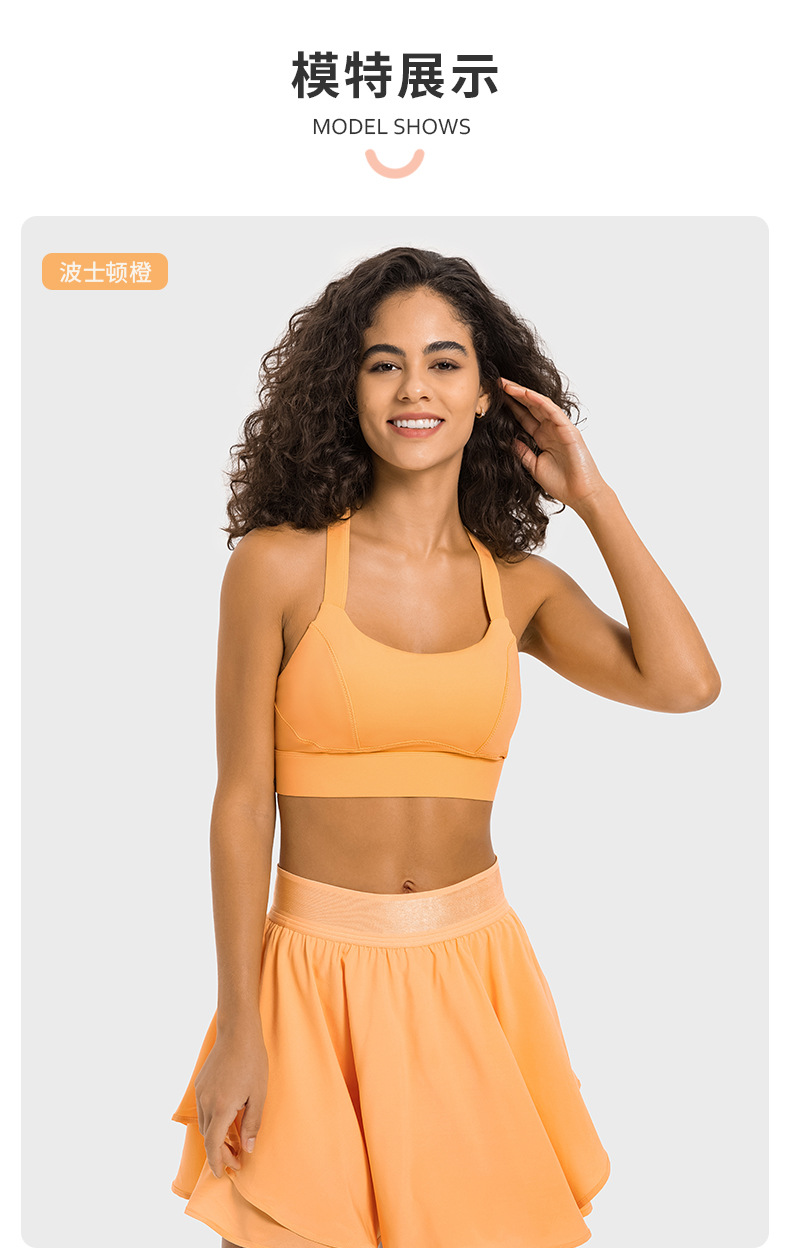 Lululemon sports bra training black yoga