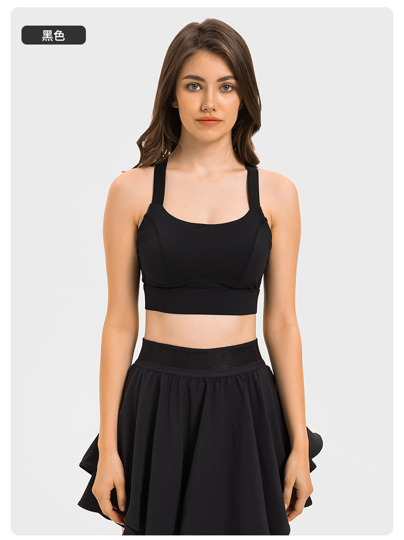 Lululemon sports bra training black yoga