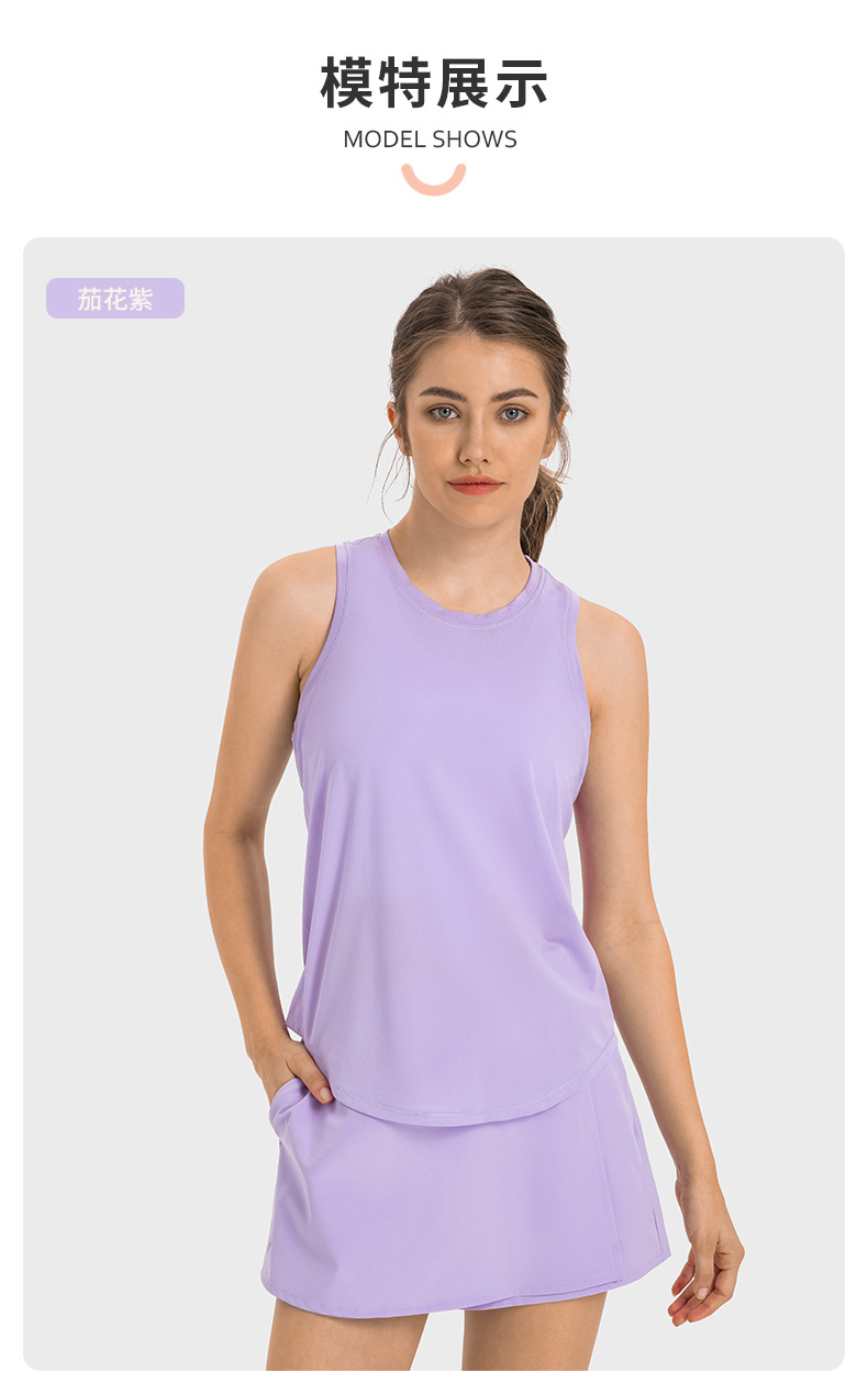 Lulu Tank Top lululemon yoga