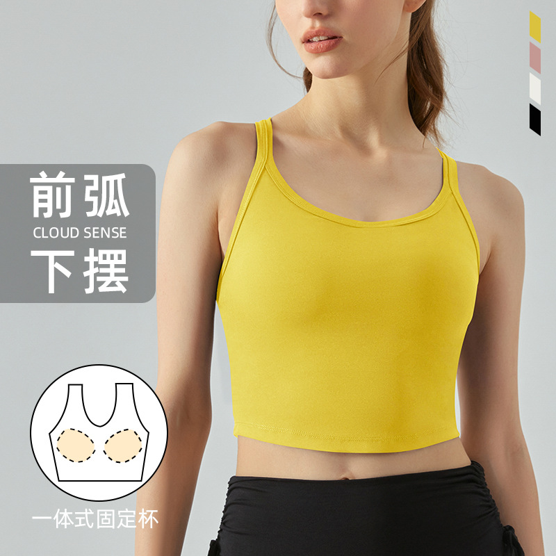 Lululemon tank yoga black