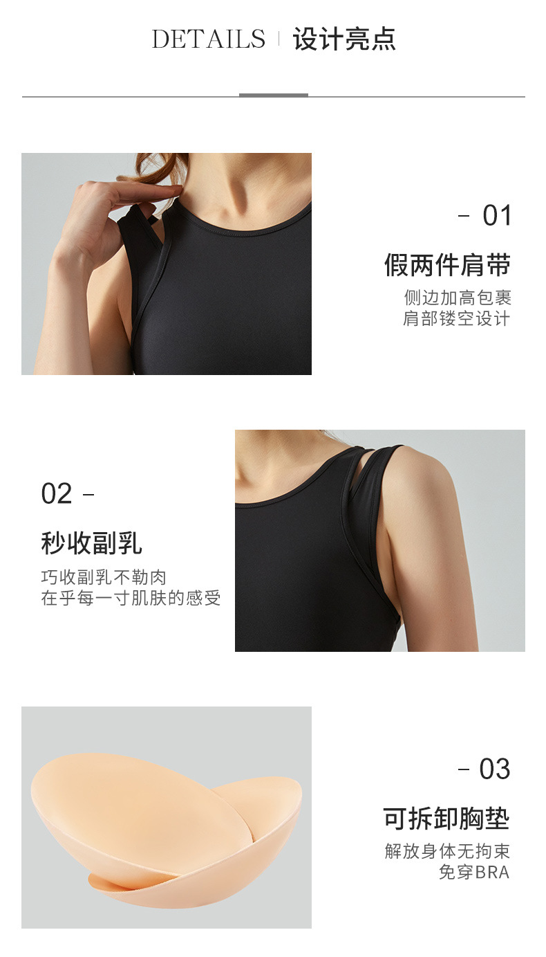 Lululemon tank yoga black and white