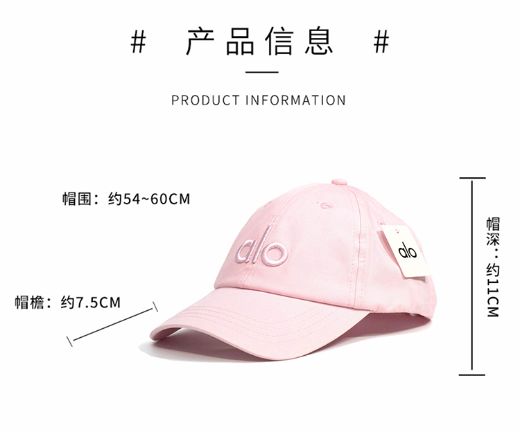 Alo accessories aloyoga baseball cap for men and women outdoor sun protection peaked cap Korean style casual all-match trendy sports